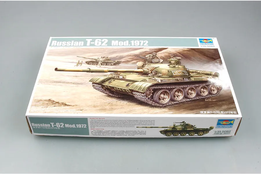 Trumpeter 1/35 scale Russian T-62 Mod. 1972 tank plastic model kit box, featuring box art of the tank in a desert landscape.