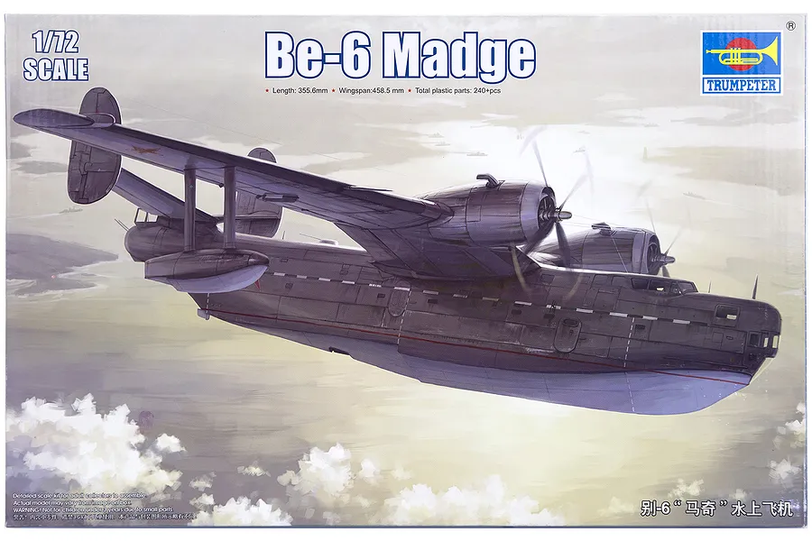 Box art for a Trumpeter 1/72 scale Be-6 Madge plastic model kit, featuring an illustration of the flying boat aircraft in flight.
