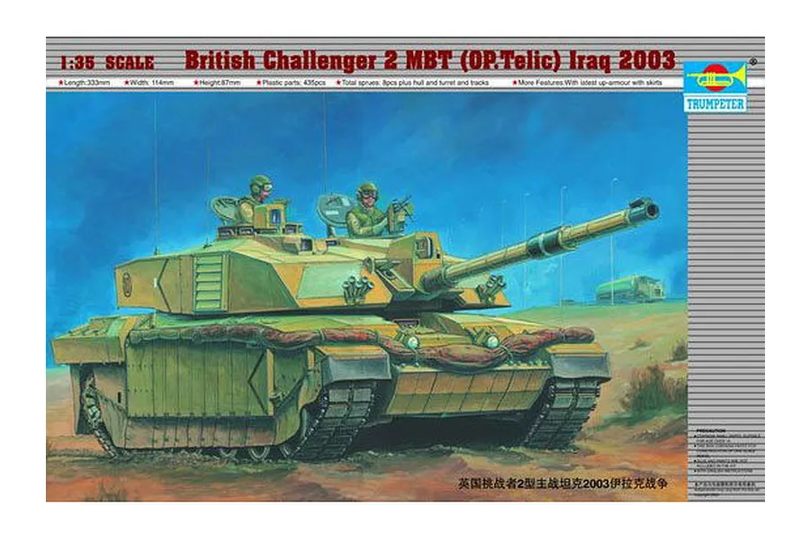 Trumpeter 1/35 British Challenger 2 (Iraq 2003) Main Battle Tank Scaled Plastic Model Kit image 27832