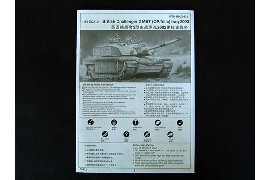 Trumpeter 1/35 British Challenger 2 (Iraq 2003) Main Battle Tank Scaled Plastic Model Kit image 27840