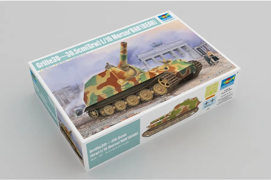 Trumpeter 1/35 scale Grille 30-30.5cm (Grw) L/16 Morser BEAR model kit box showing artwork of the self-propelled mortar in front of the Brandenburg Gate.