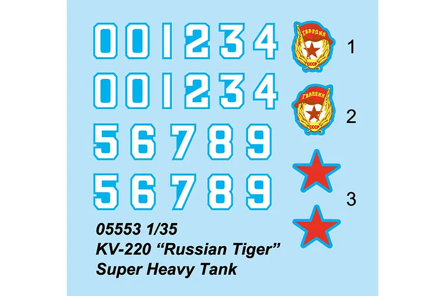 A decal sheet for a 1/35 scale Trumpeter KV-220 Russian Tiger tank model, featuring numbers 0-9, two Soviet Guard emblems, and two red stars.