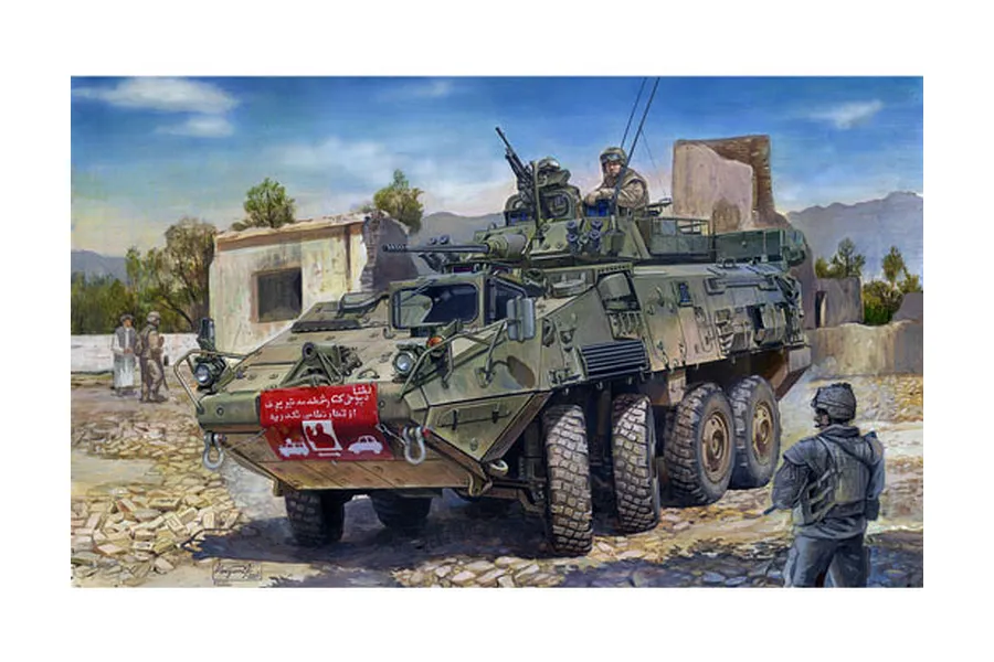 Box art illustration of a Trumpeter 1/35 scale LAV-III armoured vehicle in a desert setting with soldiers.