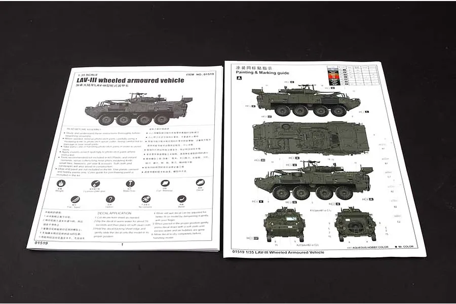 Instruction manual and painting guide for the Trumpeter 1/35 scale LAV-III wheeled armoured vehicle model kit.