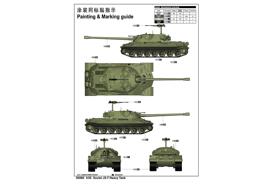 Painting and marking guide for the Trumpeter 1/35 Soviet JS-7 Heavy Tank model kit, showing side, top, and front views with paint color references.