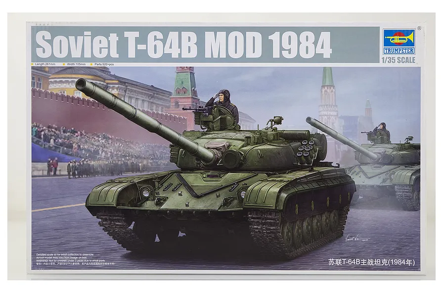 Trumpeter 1/35 Soviet 1984 T-64B Tank Scaled Plastic Model Kit image 28108