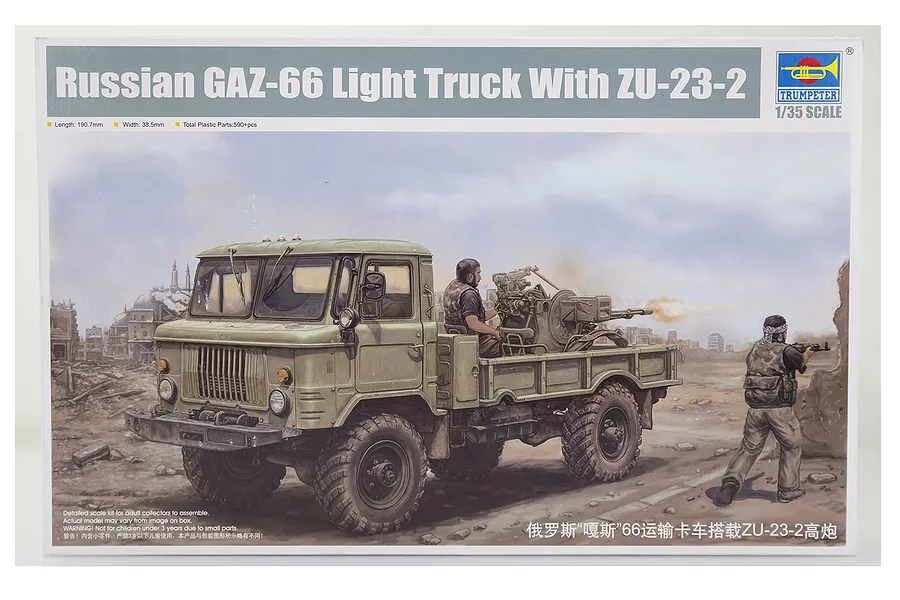 Trumpeter 1/35 Russian GAZ-66 Light Truck w/ ZU-23-2 Gun Scaled Plastic Model Kit image 28157