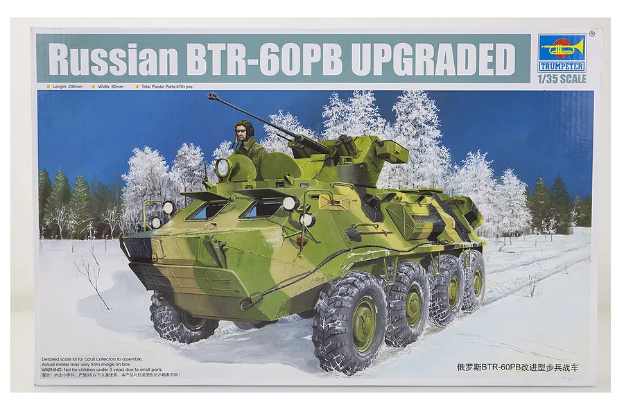 Trumpeter 1/35 Russian BTR-60PB Upgraded Armoured Personnel Carrier Vehicle Scaled Plastic Model Kit image 28172