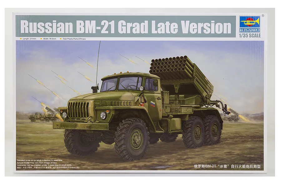 Trumpeter 1/35 Russian BM-21 Grad Multiple Rocket Launcher Truck (Late Version) Scaled Plastic Model Kit image 28202