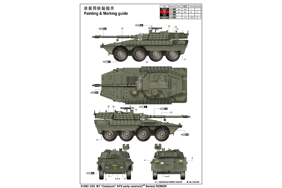Trumpeter 1/35 Soviet KV-8 Heavy Tank Scaled Plastic Model Kit image 20