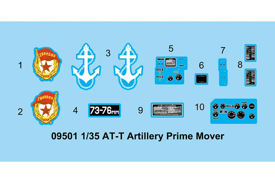 A decal sheet for the Trumpeter 1/35 scale Russian AT-T Artillery Prime Mover model kit, featuring various emblems, instrument panels, and text labels.
