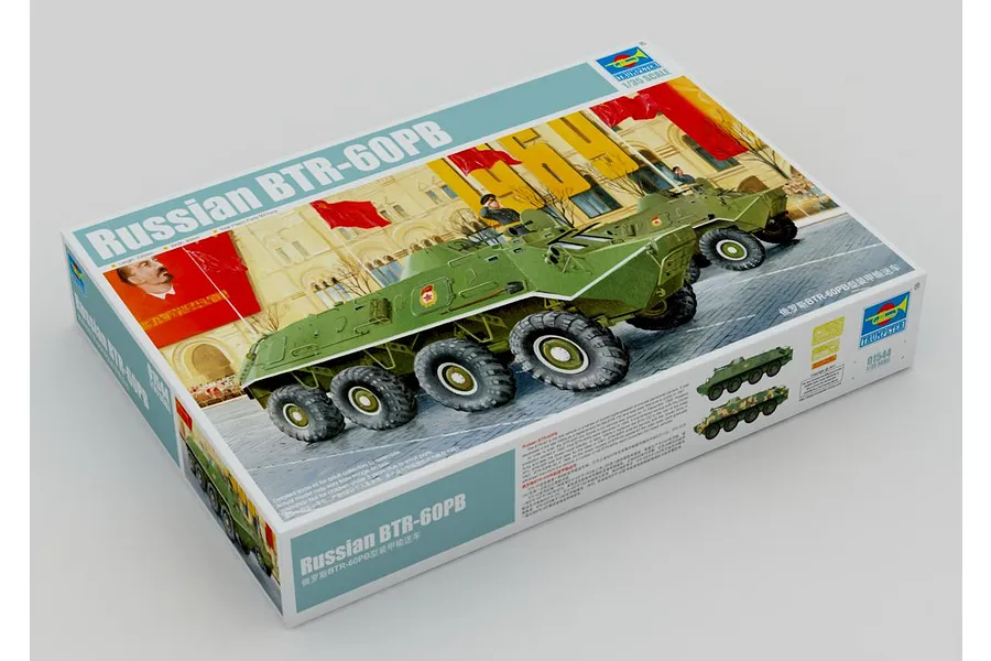 Trumpeter 1/35 scale Russian BTR-60PB armoured personnel carrier model kit box showing artwork of two vehicles in a parade.