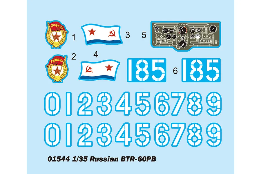 A decal sheet for a 1/35 scale Trumpeter Russian BTR-60PB model kit, featuring Soviet guard emblems, flags, a dashboard gauge panel, and stencil-style numbers.