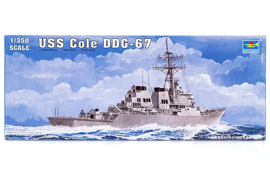 Trumpeter 1/350 USS Cole DDG-67 Missile Destroyer Plastic Model Kit image 28371