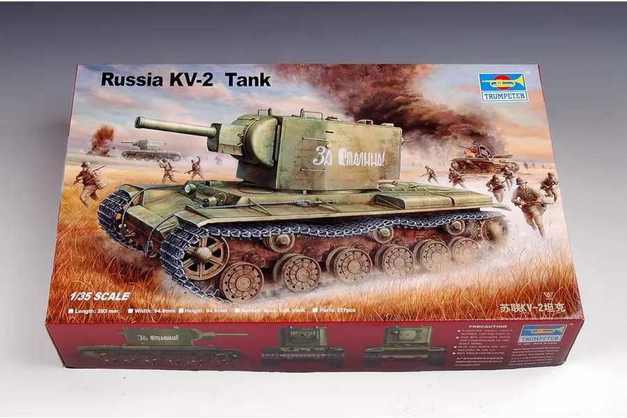 Trumpeter 1/35 scale Russian KV-2 tank plastic model kit box showing artwork of the tank in a battlefield scene.