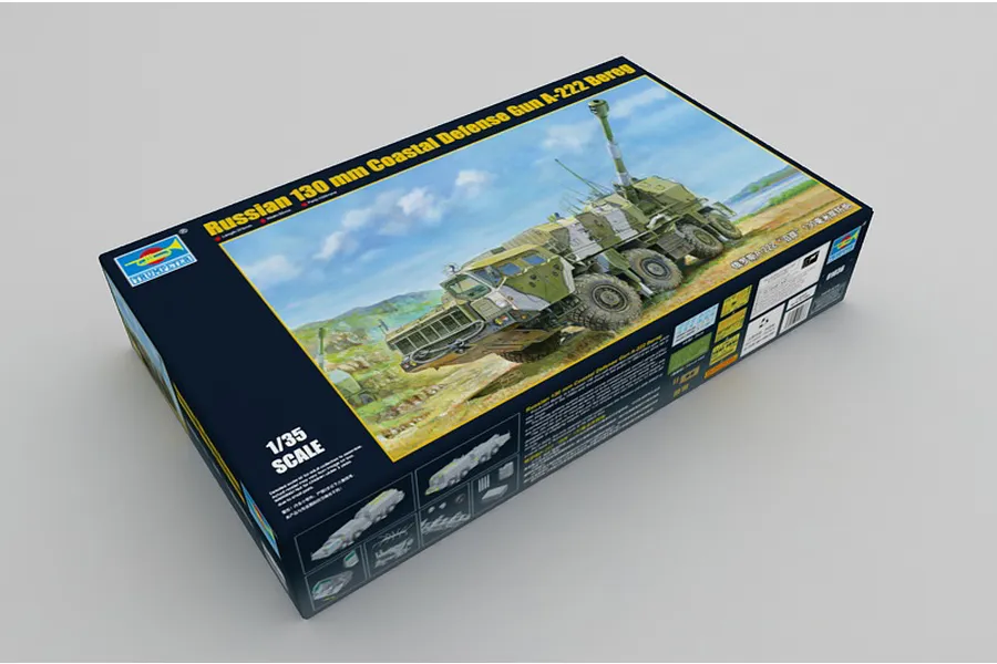 Trumpeter 1/35 scale Russian A-222 Bereg coastal defense gun model kit box, featuring artwork of the military truck on a light grey background.