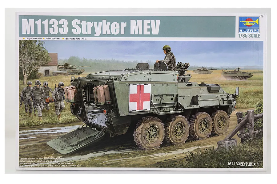 Trumpeter 1/35 M1133 Stryker Medical Evacuation Vehicle Scaled Plastic Model Kit image 28445