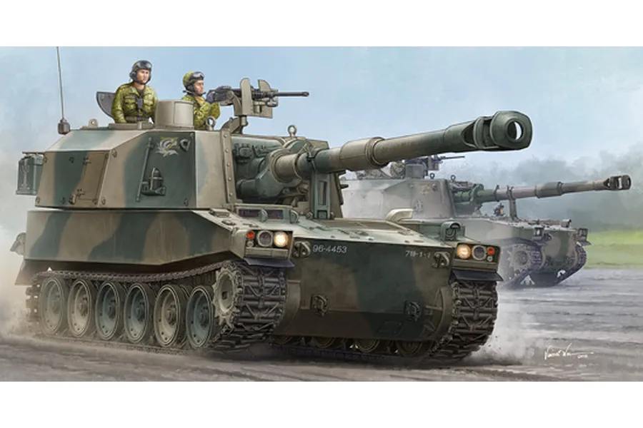 Box art illustration of two JGSDF Type 75 155mm self-propelled guns moving across a field with crew members visible in the hatches.