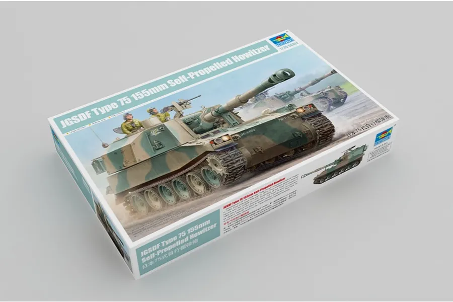 Trumpeter 1/35 scale JGSDF Type 75 155mm Self-Propelled Howitzer plastic model kit box showing artwork of the vehicle in a field.