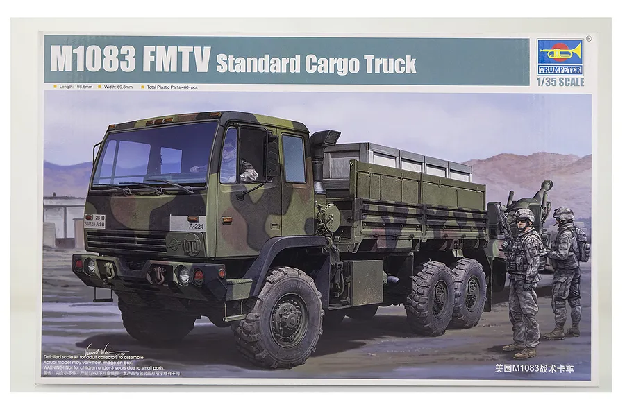 Trumpeter 1/35 M1083 Standard Cargo Truck Scaled Plastic Model Kit image 28511