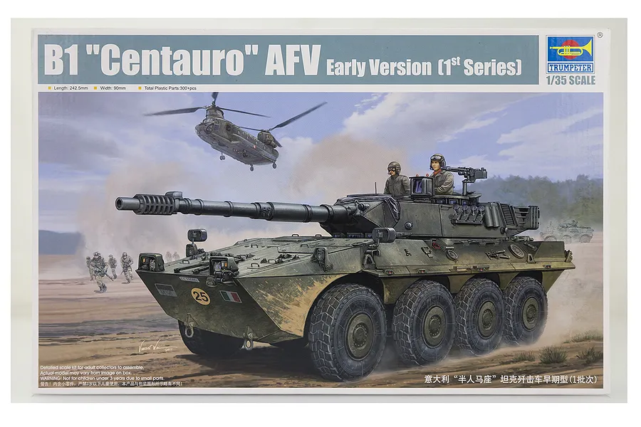 Trumpeter 1/35 B1 Centauro AFV (Early Version) Armoured Car Scaled Plastic Model Kit image 28564