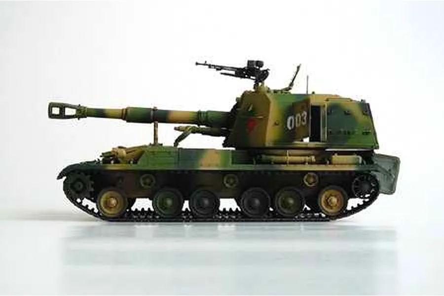 Trumpeter 1/35 Chinese 152mm Type 83 Self-Propelled Scaled Plastic Model Kit image 28580