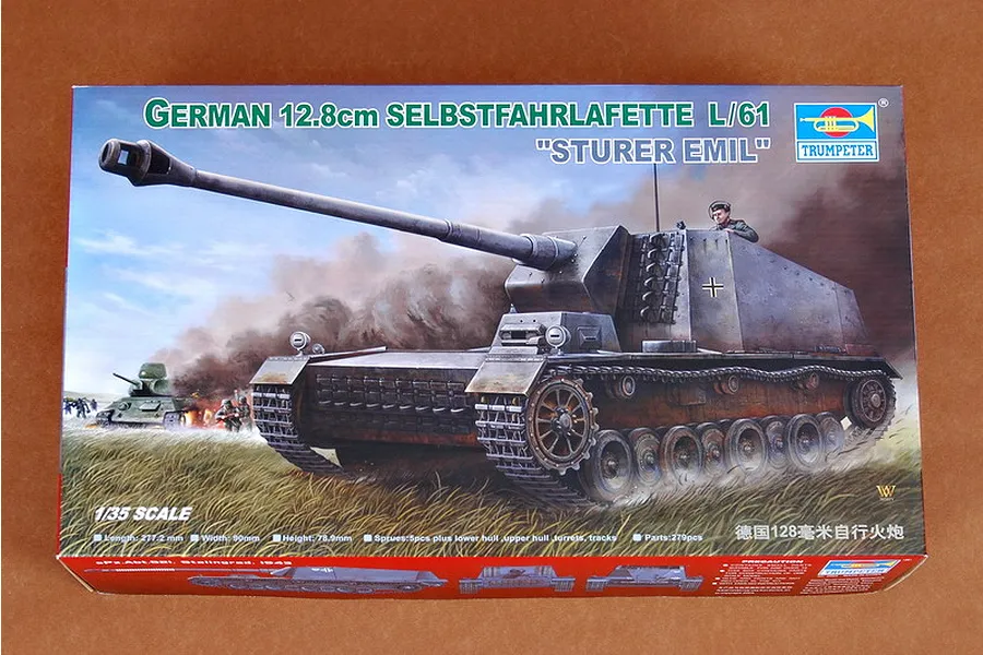 Box art for a Trumpeter 1/35 scale German Sturer Emil self-propelled gun model kit.