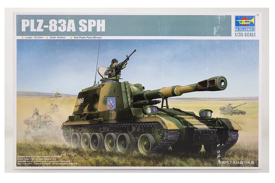 Trumpeter 1/35 PLZ-83A SPH Self-Propelled Gun Scaled Plastic Model Kit image 28595
