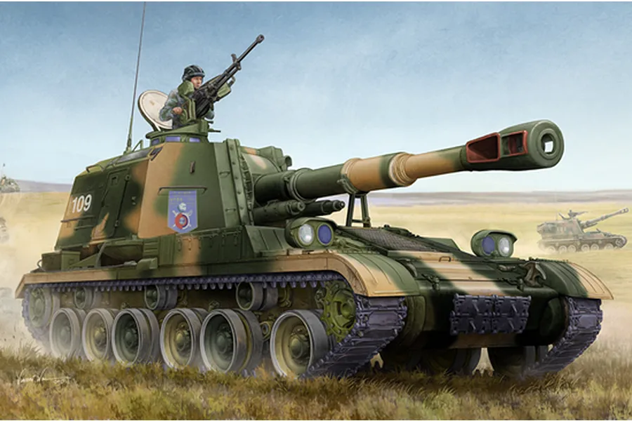 Box art illustration of a PLZ-83A self-propelled gun with camouflage paint scheme in a field setting.