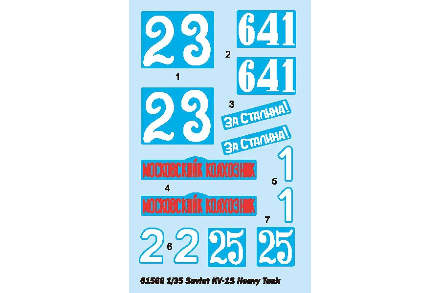 A decal sheet for a 1/35 scale Soviet KV-1S heavy tank model kit, featuring various white and red markings on a light blue background.