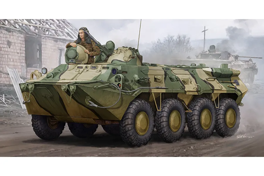 Box art illustration of a Russian BTR-80 armoured personnel carrier with a soldier in the turret, set against a war-torn landscape.