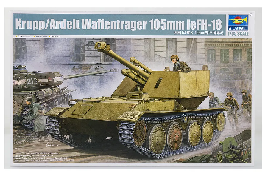 Trumpeter 1/35 Krupp/Ardelt Waffentrager 105mm LeFH-18 Self-Propelled Gun Scaled Plastic Model Kit image 28681