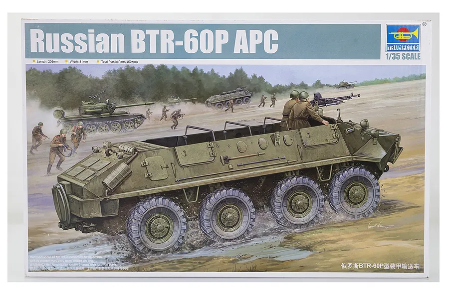 Trumpeter 1/35 Russian BTR-60P Upgraded Armoured Personnel Carrier Vehicle Scaled Plastic Model Kit image 28748