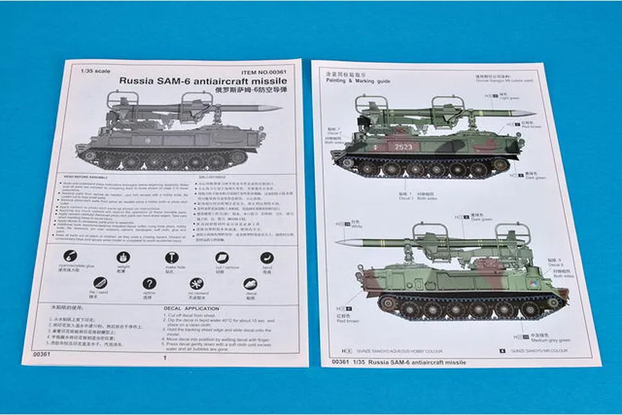Instruction manual pages for a Trumpeter 1/35 scale Russian SAM-6 anti-aircraft missile model kit, showing assembly steps and a painting guide.