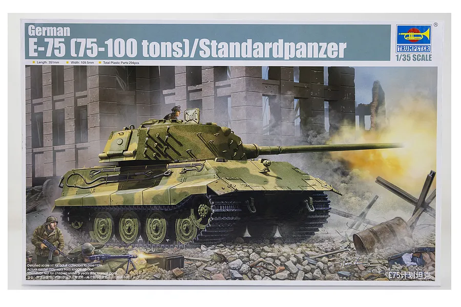Trumpeter 1/35 German E-75 (75-100 Tons) Standardpanzer Tank Scaled Plastic Model Kit image 28823