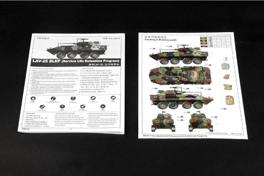 Instruction manual and painting guide for the Trumpeter 1/35 scale LAV-25 SLEP model kit, showing assembly steps and camouflage patterns.