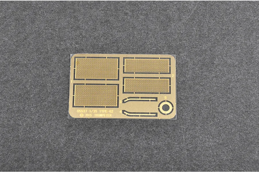 A photo-etched brass detail sheet for a 1/35 scale Trumpeter Type 62 tank model kit, featuring mesh engine deck screens and small structural parts.
