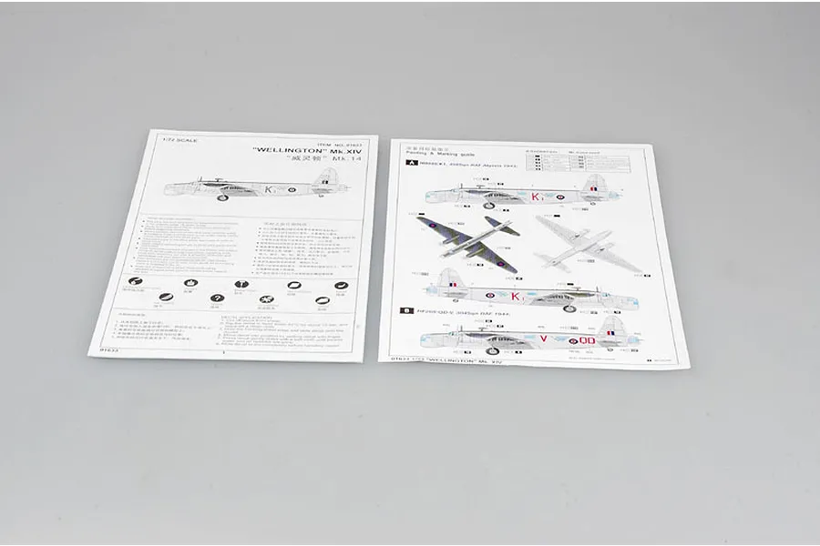 Two pages of instruction and painting guide for a Trumpeter 1/72 scale Wellington Mk.XIV model kit.