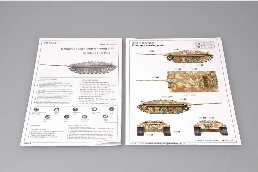 Instruction manual and painting guide for the Trumpeter 1/35 German E25 model kit, showing assembly steps and camouflage patterns.