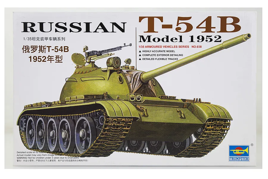 Trumpeter 1/35 Russian 1952 T-54B Tank Scaled Plastic Model Kit image 29027
