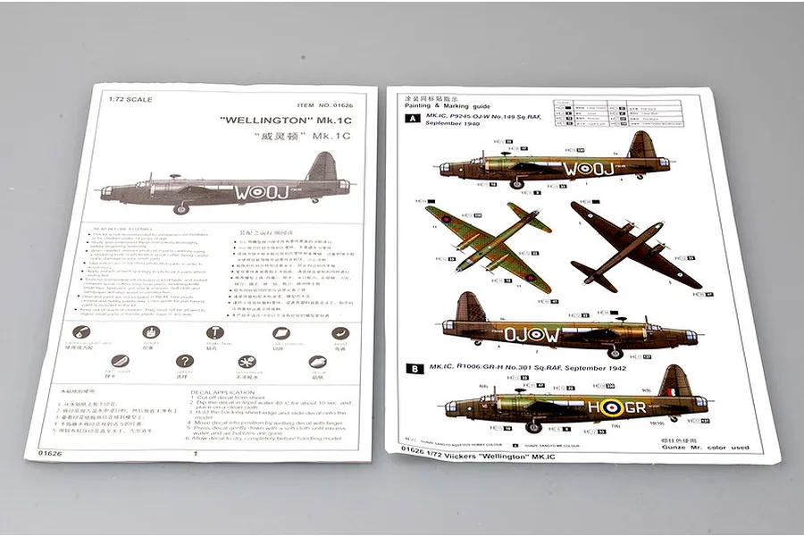 Instruction manual pages for a 1/72 scale Trumpeter Wellington Mk.IC model kit, showing assembly instructions and painting/marking guides.