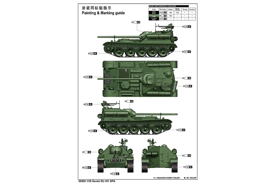 A painting and marking guide for a 1/35 scale Soviet SU-101 self-propelled gun model kit, showing side, top, front, and rear views with paint codes.
