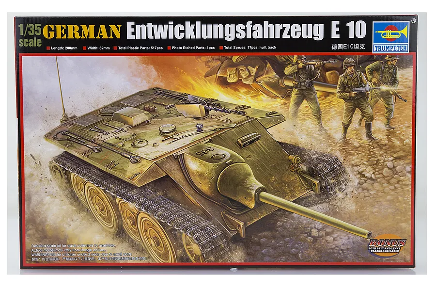 Trumpeter 1/35 German Entwicklungsfahrzeug E10 Self-Propelled Gun Scaled Plastic Model Kit image 29078