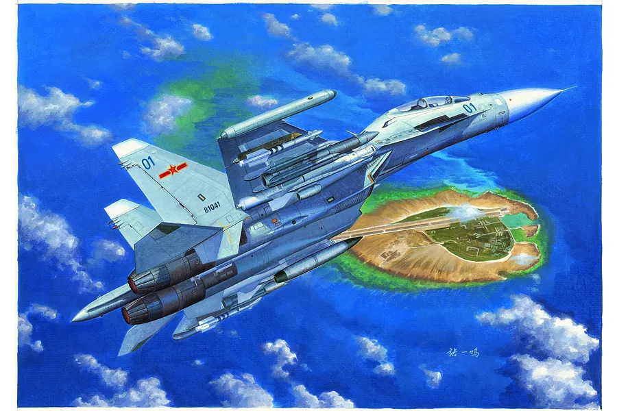 Box art illustration of a Russian Su-30MKK Flanker G fighter jet flying over a small island with an airstrip.