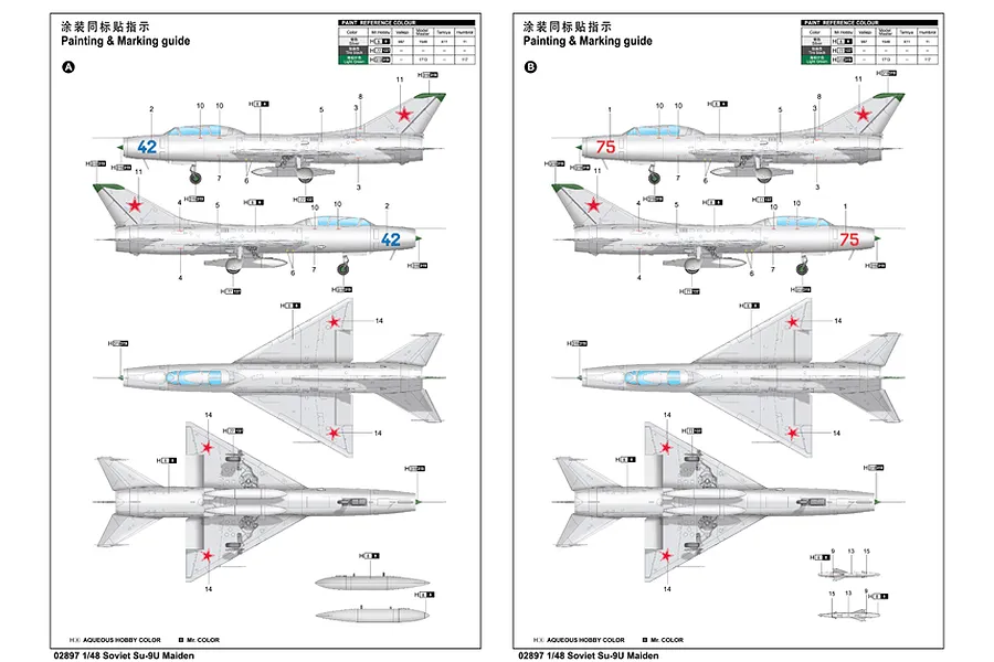 Trumpeter 1/48 Soviet Su-9U Maiden Jet Scaled Plastic Model Kit image 29263