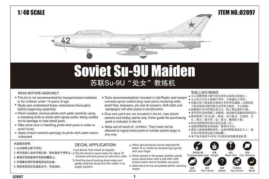 Trumpeter 1/48 Soviet Su-9U Maiden Jet Scaled Plastic Model Kit image 29269