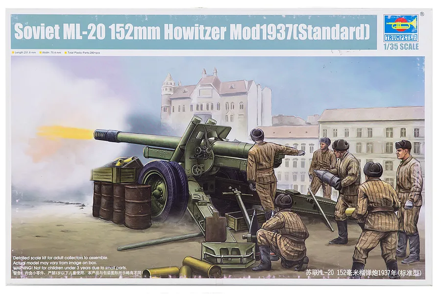 Trumpeter 1/35 Soviet ML-20 152mm Howitzer M1937 (Standard) Scaled Plastic Model Kit image 29321