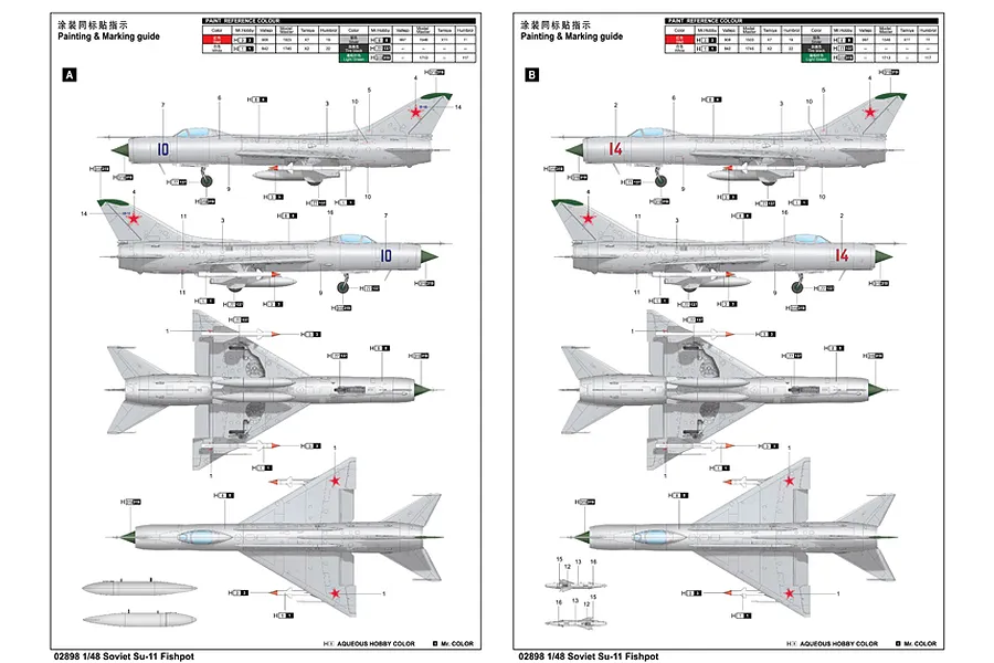 Trumpeter 1/48 Soviet Su-11 Fishpot Jet Scaled Plastic Model Kit image 4