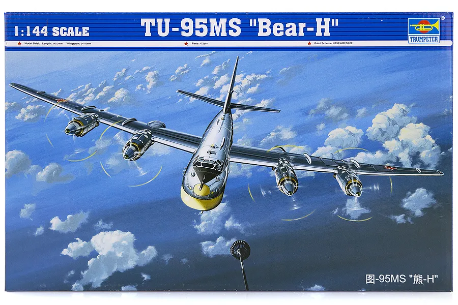 Trumpeter 1/144 TU-95MS Bear-H Bomber Scaled Plastic Model Kit image 29491
