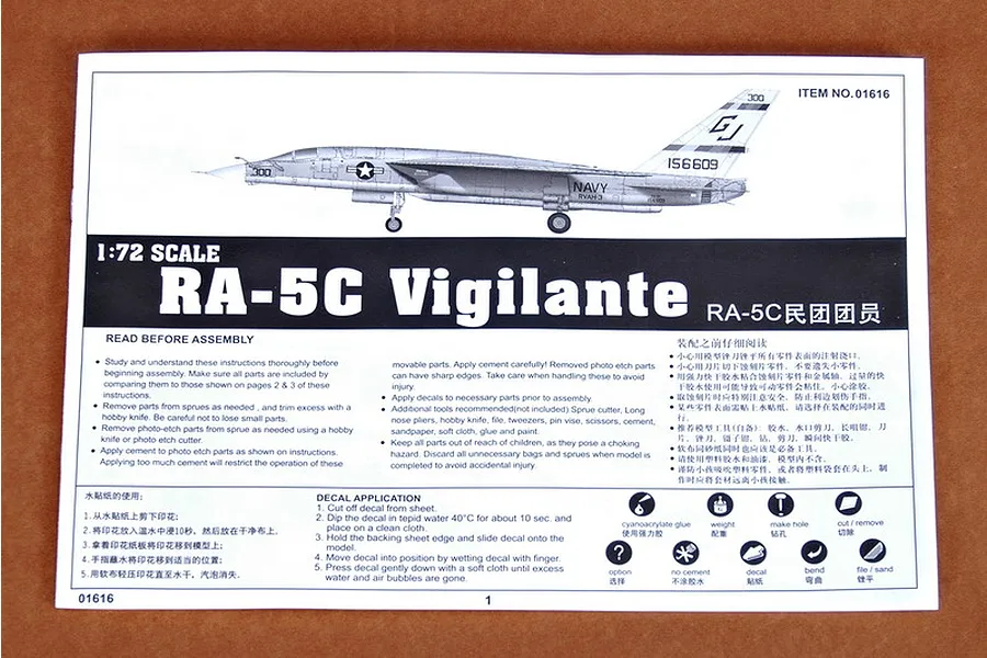 Trumpeter 1/72 RA-5C Vigilante Jet Scaled Plastic Model Kit image 5